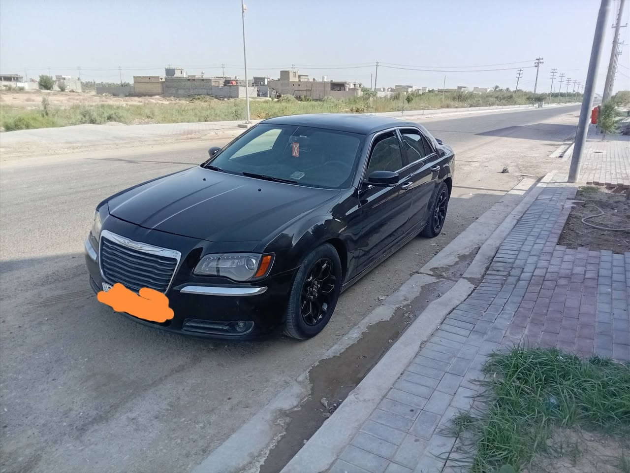 اوباما اودات • ٢٠١٤ • البصرة