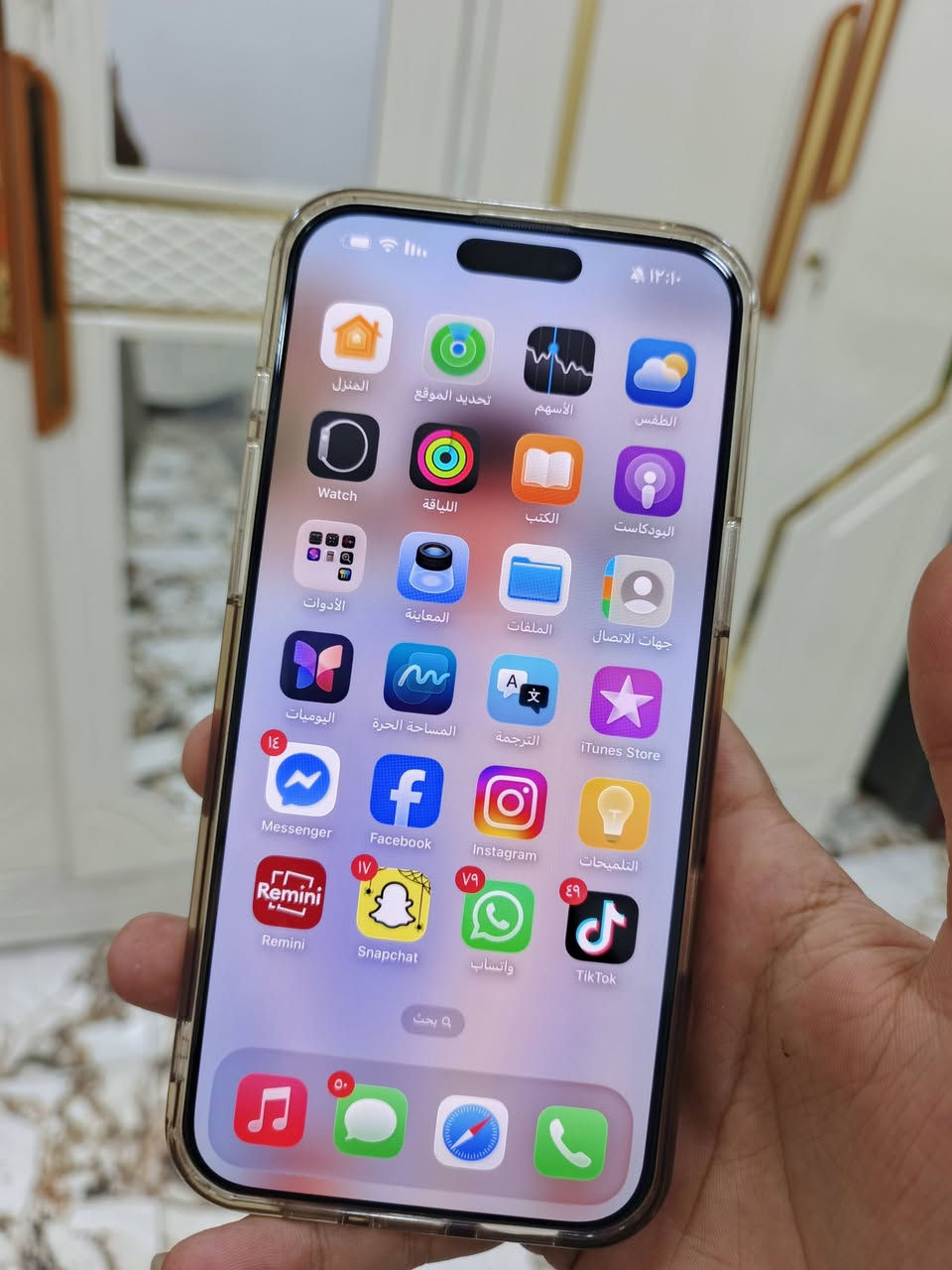 ايفون ١٦ برو ماكس • بطارية ٩٩٪ • بدون ضمان