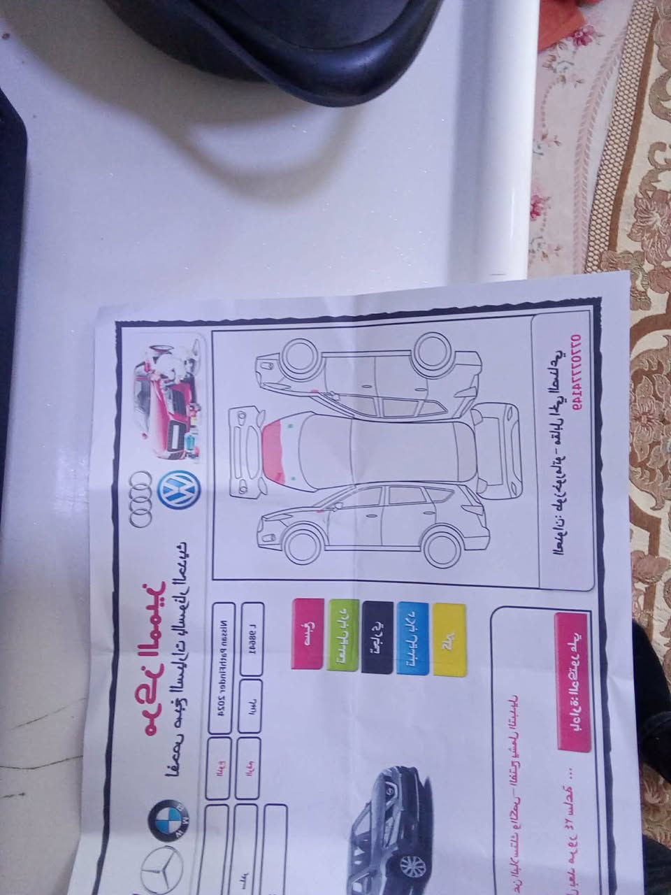 نيسان باتفندر موديل 2022 
مواصفات S
ماشيه 67مايل
سعره 210وبيمجال 
للاستفسار ***********
