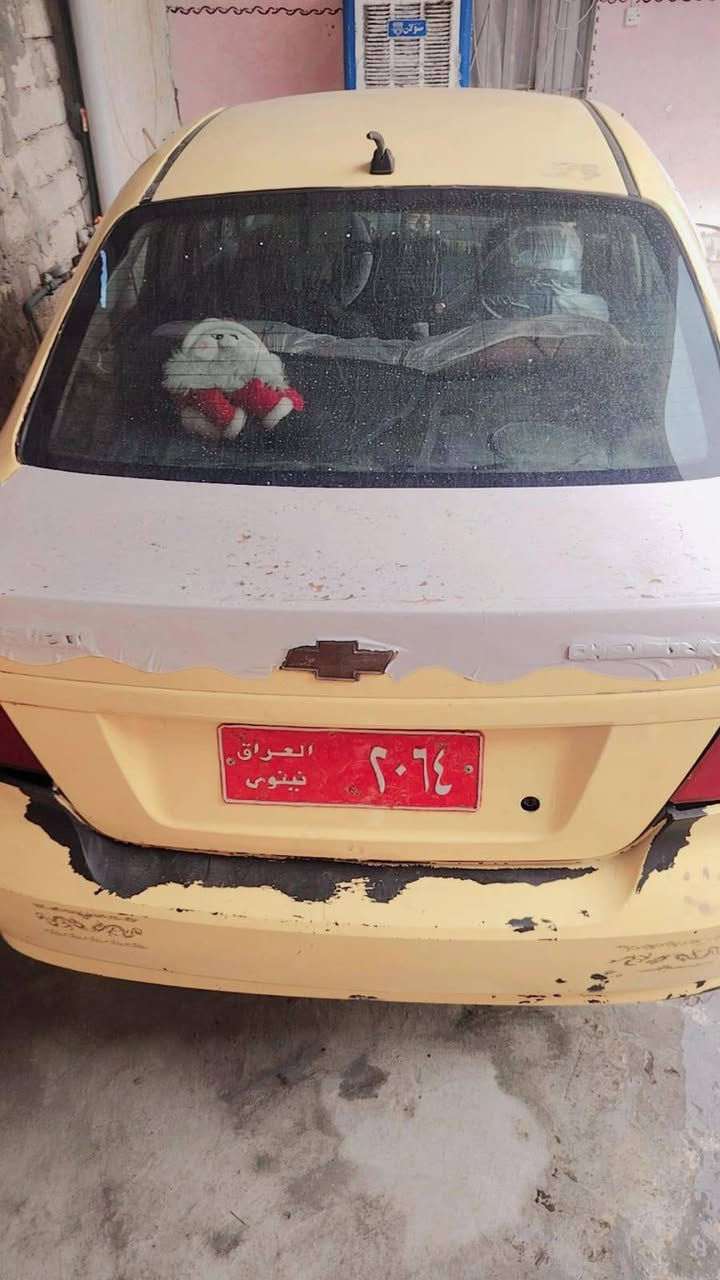 افيو • كير ومكينة شرط • رقم نينوى