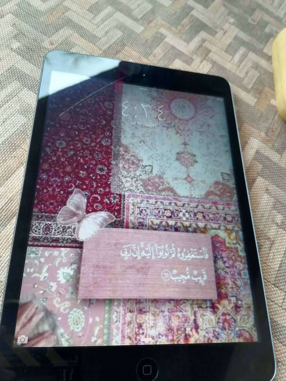 السلام عليكم... ipad maini 2 2013 للبيع او مراوس ذ32 للتصفح فقط السعر 40 بي مجال ***********
