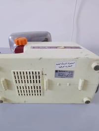 مثرامة • مدينة الصدر الكيارة • للبيع
