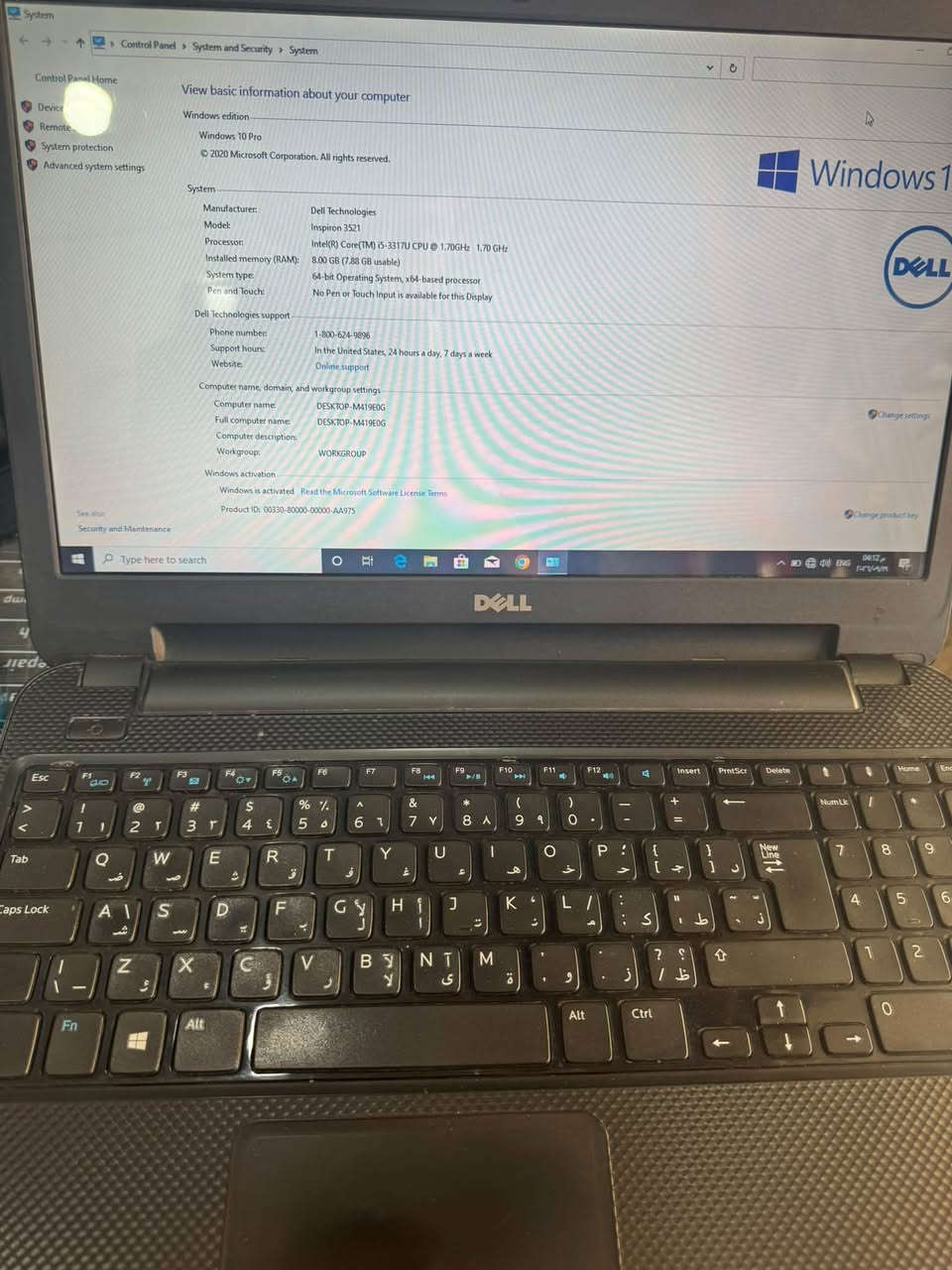 💻 لابتۆپی Dell Inspiron 3521 (خاوەن کارتی شاشەی دەرەکی AMD) 💻
ئەگەر بەدوای لابتۆپێکدا دەگەڕێیت کە سەرەڕای کاری ئۆفیس و خوێندن، بۆ بەرنامەی گرافیکی و یاری سووکیش دەستببات، ئەم مۆدێلەی Dell هەڵبژاردنێکی زۆر باشە:

✨ تایبەتمەندییە تەواوەکان:

1- ناوی لابتۆپ: Dell Inspiron 3521

2- پڕۆسێسەر (CPU): Intel Core i5-3317U @ 1.70GHz (نەوەی سێیەم - Gen 3)

3- ڕام (RAM): 8GB DDR3

4- هارد (Storage): 256GB SSD (FORCE LE 200) – خێراییەکی زۆر بەرز

5- کارتی شاشە (Graphics):
• دەرەکی: AMD Radeon HD 7670M (بۆ بەرنامەی گرافیکی و یاری)
• ناوەکی: Intel HD Graphics 4000

6- شاشە: ١٥.٦ ئینج (قیاسی گەورە)

7- کیبۆرد: کیبۆردی کامل دارای بەشی ژمارەکان (Numpad) بە پیتە کوردی و ئینگلیزییەکانەوە

8- سیستم: Windows 10 Pro (64-bit) ئامادەکراو

9- کەلوپەل و تایبەتمەندی تر: کامێرای وێبکام، وایەر شەحن، DVD Drive، دەرچەی HDMI و USB

💰 نرخ: تەنها ١٥٠ هەزار (کەمێک مەعامەلەی تێدایە)

📦 گەیاندن بۆ هەموو شارەکان بەردەستە!

📥 بۆ داواکردن و کڕین، نامە بنێرن بۆ وەتسئەپ یان سەردانی دووکان بکەن.

📞 ژمارەی تەلەفۆن و وەتسئەپ: ***********

📍 ناونیشان: هەڵەبجەی شەهید - پشت قوتابخانەی بورهان

نص مكتوب في الصور:
- Task Manager
- File Options View
- Processes Performance App history Startup Users Details Services
- CPU
- 2% 0.80 GHz
- Memory
- 1.7/7.9 GB (22%)
- Disk 0 (C: E:)
- SSD
- 1%
- Intel(R) Core(TM) i5-3317U CPU @ 1.70GHz
- % Utilization
- 100%
- 60 seconds
- Utilization
- 2%
- Speed
- 0.80 GHz
- Base speed:
- Sockets:
- Cores:
- 1.70 GHz
- 1
- 2
- Processes Threads Handles
- 140 1395 47763
- Up time
- 1:06:23:59
- Logical processors: 4
- Virtualization:
- L1 cache:
- L2 cache:
- L3 cache:
- Enabled
- 128 KB
- 512 KB
- 3.0 MB
- Fewer details
- Open Resource Monitor
- Type here to search
- DELL
- 04:12
- ENG
- 08/02/2025
- Task Manager File Options View Processes Performance App history Startup Users Details Services CPU 2% 0.81 GHz 8.0 GB DDR3 7.9 GB Memory 1.7/7.9 GB (22%) Memory Memory usage 60 seconds Memory composition In use (Compressed) 1.7 GB (15.1 MB) Available 6.2 GB Speed 1333 MHz Slots used: 2 of 2 Form factor: SODIMM Hardware reserved: 125 MB Committed 1.6/9.8 GB Cached 1.1 GB Paged pool 114 MB Non-paged pool 87.8 MB Fewer details Open Resource Monitor O Type here to search ENG
- Task Manager File Options View Processes Performance App history Startup Users Details Services 1 GHz Memory 1.7/7.9 GB (22%) Disk 0 (C: E:) SSD 0% Disk 0 (C: E:) FORCE LE 200-256 100% 60 seconds Active time 100 KB/s 0% 60 seconds Disk transfer rate Active time Average response time Capacity: 239 GB 0% 0.1 ms Formatted: 239 GB System disk: Yes Read speed Write speed Page file: Yes 0 KB/s 4.1 KB/s Type: SSD Fewer details Open Resource Monitor Type here to search 08:12 ENG DELL
- System Control Panel System and Security System Control Panel Home Device ... View basic information about your computer Windows edition Windows 10 Pro 	 2020 Microsoft Corporation. All rights reserved. System Manufacturer: Dell Technologies Model: Inspiron 3521 Processor: Intel(R) Core(TM) i5-3317U CPU @ 1.70GHz 1.70 GHz Installed memory (RAM): 8.00 GB (7.88 GB usable) System type: 64-bit Operating System, x64-based processor Pen and Touch: No Pen or Touch Input is available for this Display Dell Technologies support Phone number: 1-800-624-9896 Support hours: In the United States, 24 hours a day, 7 days a week Website: Online support Computer name, domain, and workgroup settings Computer name: DESKTOP-M419E0G Full computer name: DESKTOP-M419E0G Computer description: Workgroup: WORKGROUP Windows activation Windows is activated Read the Microsoft Software License Terms Product ID: 00330-80000-00000-AA975 See also Security and Maintenance Change product key Type here to search DELL
- Device Manager
- Control Panel
- File Action View Help
- Remote settings
- System protection
- Advanced system settings
- DESKTOP-M419E0G
- Audio inputs and outputs
- Batteries
- Bluetooth
- Cameras
- Computer
- Disk drives
- Display adapters
- AMD Radeon HD 7670M
- Intel(R) HD Graphics 4000
- DVD/CD-ROM drives
- IDE ATA/ATAPI controllers
- Keyboards
- Mice and other pointing devices
- Monitors
- Network adapters
- Print queues
- Processors
- Software devices
- Sound, video and game controllers
- Storage controllers
- System devices
- Universal Serial Bus controllers
- Windows activation
- Windows is activated Read the Microsoft Software License Terms
- Product ID: 00330-80000-00000-AA975
- See also
- Security and Maintenance