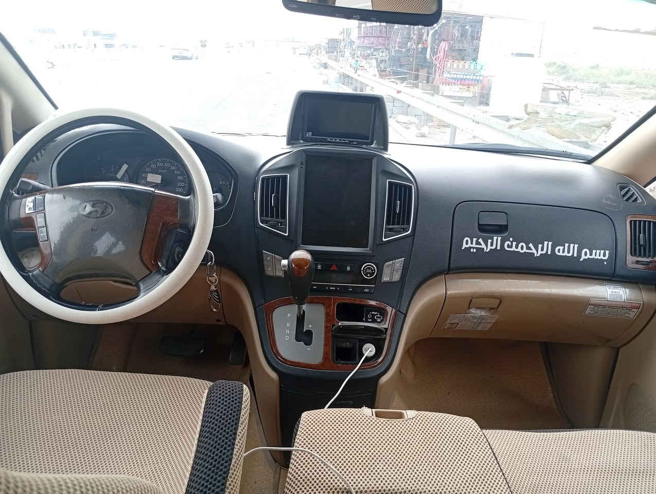 ستاركس • موديل ٢٠١٤ • كفاله عامه