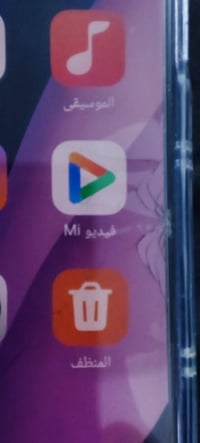 ريدمي نوت ١٣ برو • ٥١٢ جيجا • شاشة مضروبة