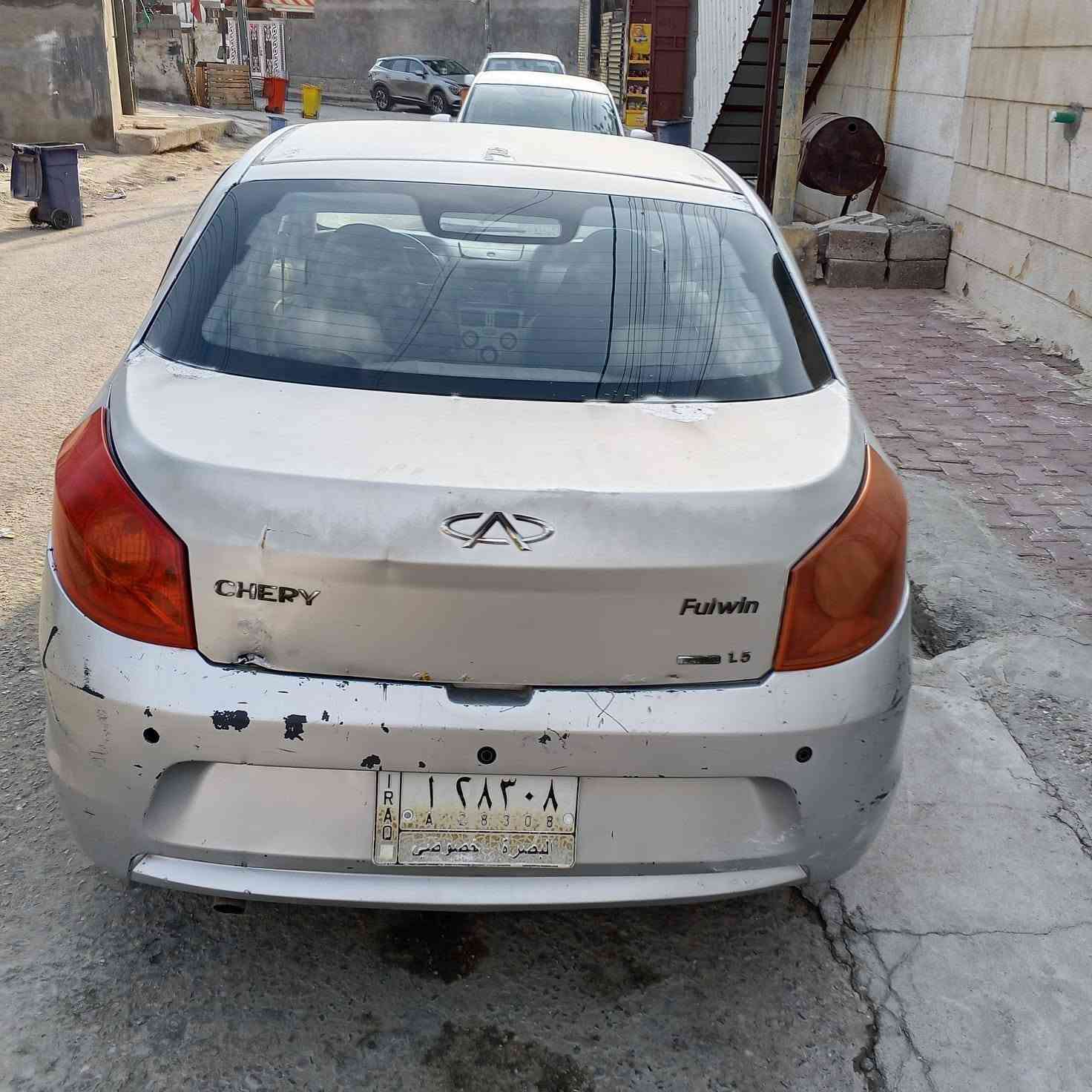 شيري فلاوين • ٢٠١٣ • مجال قليل