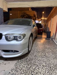 جمعه مباركه وياكم 745 للبيع موديل 2002 نزلو حلالكم ورزق على الله   هذا...