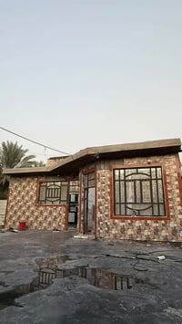 قرب العلويه • طابو زراعي • ٤٢٥م
