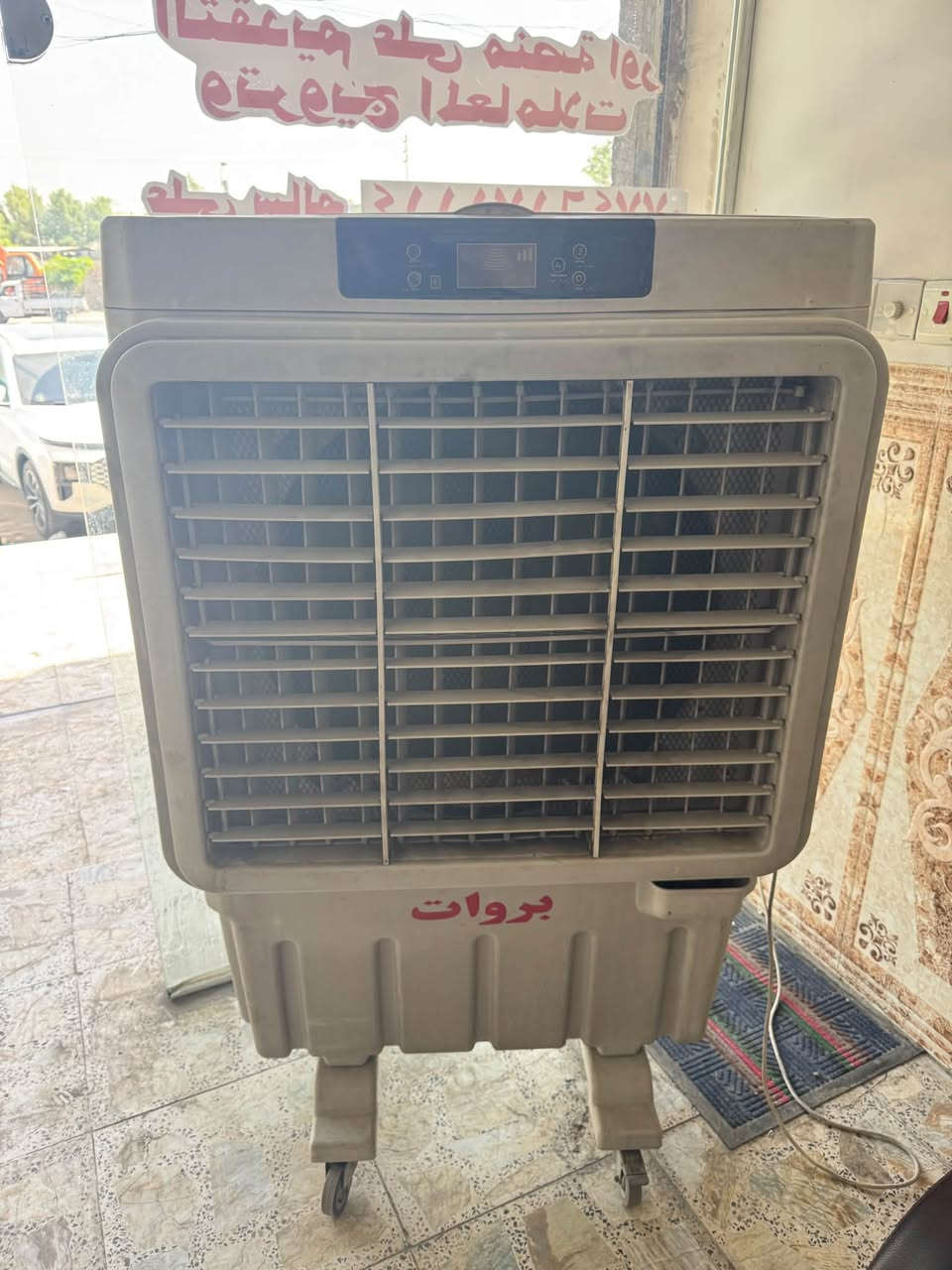 اثاث مكتبي للبيع
ميوزه عدد 2 نضيفات جداً 

تخم قنفات 

مبردة نضيفه وشغاله 

وطبلات عدد 3 نضيفات 

وكرسي مكتبي 

السعر 300 وبيهن مجال 

العنوان تقاطع الدرويش باتجاه مدخل التراث 

*********** 

***********
