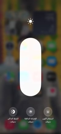 ايفون ١١ • ١٢٨ • بطاريه ١٠٠٪