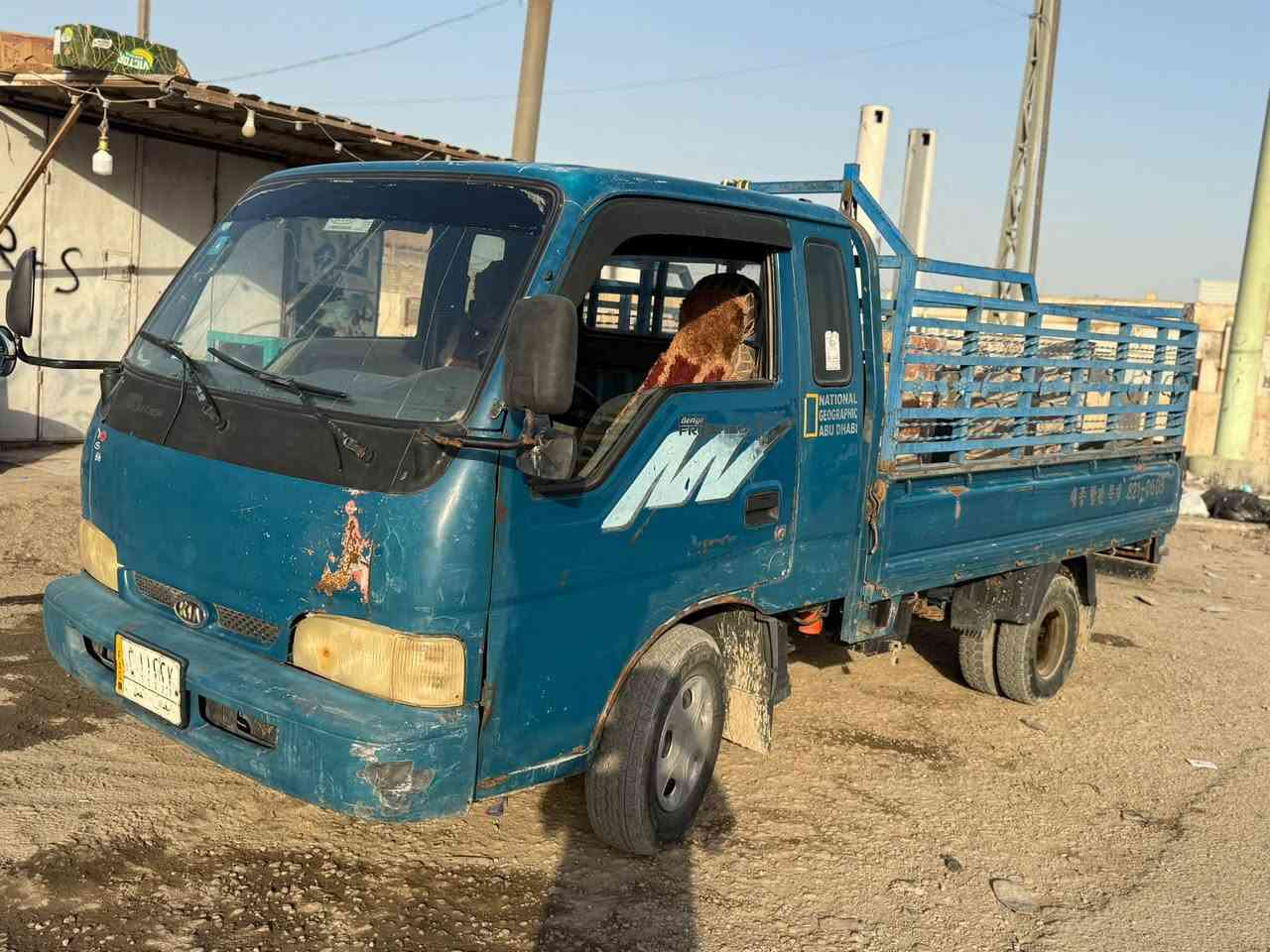 فونتيره للبيع فقط 1997 رقم بغداد تحويل مباشر محرك جديد تخم تاير مشط ستيرن كهربائيات مكفوله سياره كلش ناعمه وع ايدي 
السعر 52وبي مجال
***********

