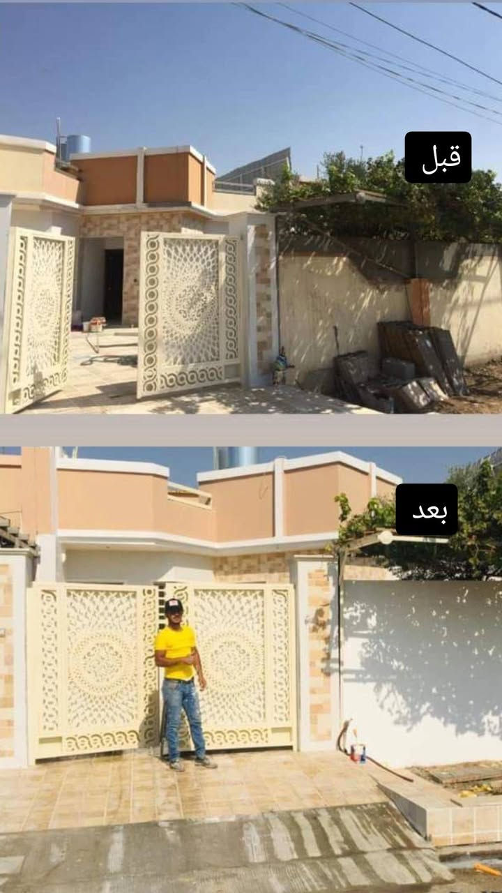 صبغ المنازل • عزل السطوح • بديل رخام