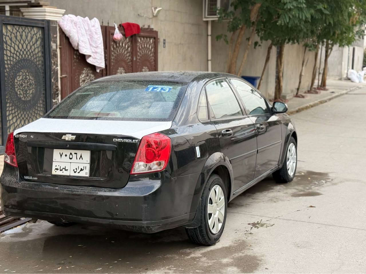 اوبتر • اوتماتيك • كركوك