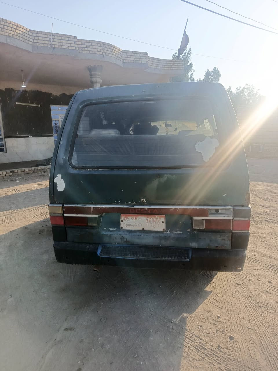 كيه بستاء ٩٤كير مكانه اتوهه مجفته اكتن حدودية كلهه أخير من الله السنويه عضم عاج راعيهه موجود تريد وكاله يسويلك مكاني الناصريه سوق الشيوخ السعر ٣٤ وبيهه مجال بصيط الشراي يتصل واني بخدمته ***********
