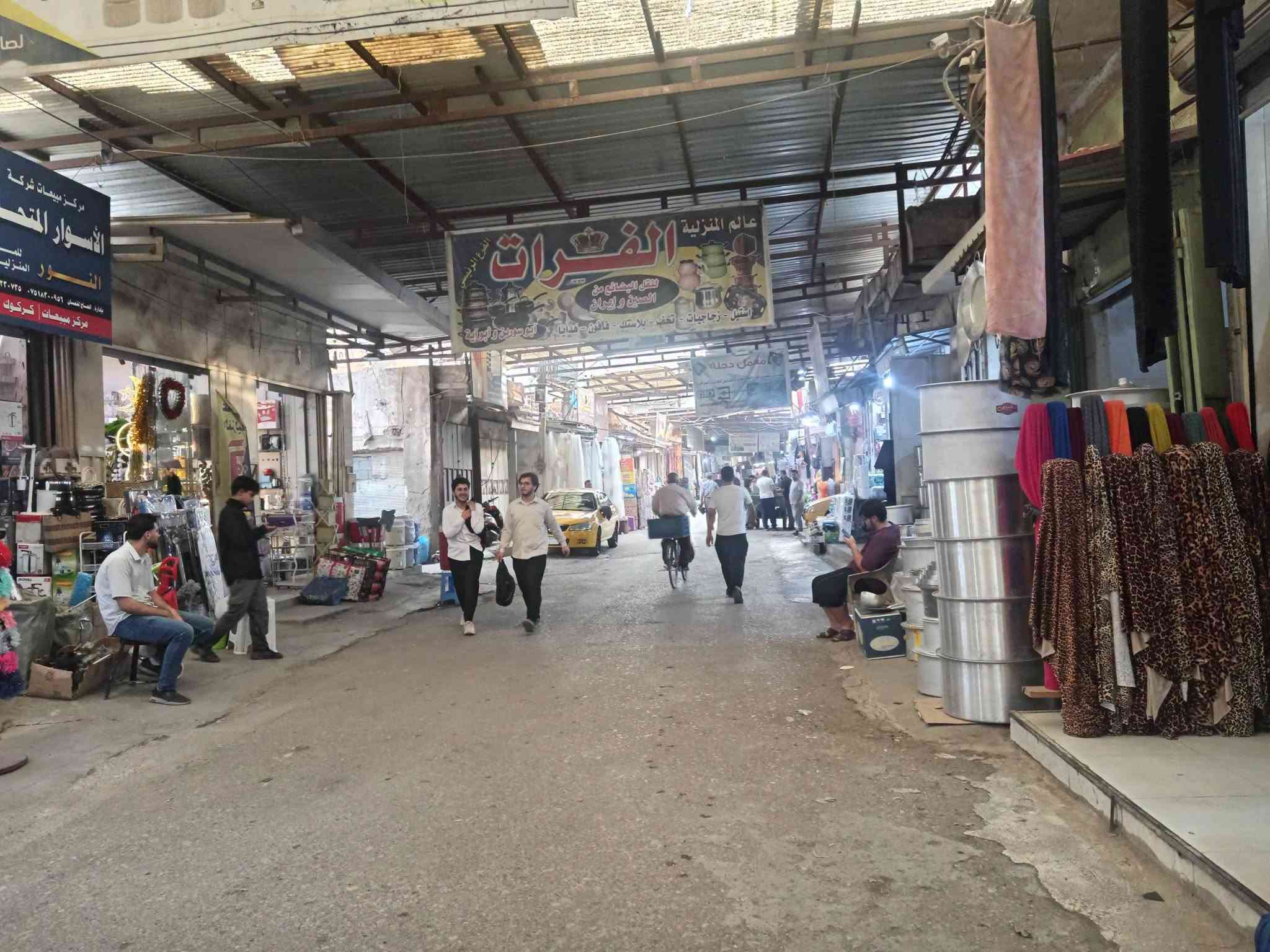 عقار تجاري • ٨٠٠م • كركوك سوق القلعة