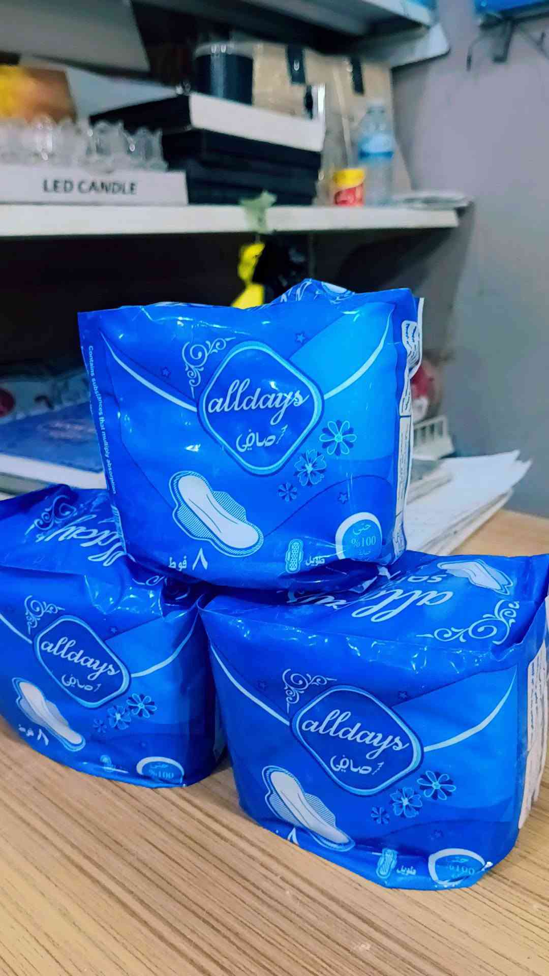 النجف الأشرف • ناحيه الحيره • توصيل أبو صخير