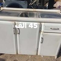 أربيل • هيتاشي • ماركة نوال
