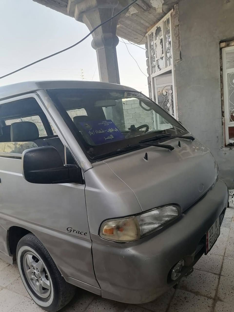 سلام عليكم اخوان هذا هوندا موديل 2000 سنويه لحد 30 حصه كاز بيها محرك معمر جديد تايات جديد طخم معمر جديد سياره مصبوغ عام مابيها ضربه ورقم انكليزي رقمها نينوى سعرها 70 وبيها مجال شويه وهذا رقمي ***********
