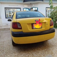 ريو تكسي • رقم بغداد • غرامات صفر