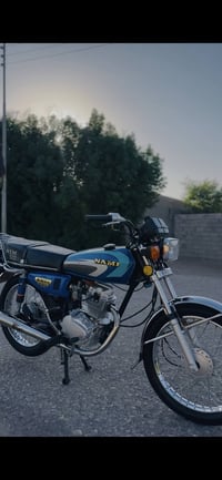 أسكنر • اربعه كير • ٢٠٢٥