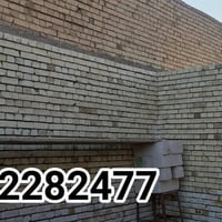 فيصل اللهيبي • بناء • درجة أولى