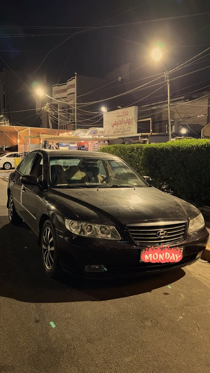 هونداي ازيرا ٢٠٠٩
سياره خير من الله كير ومحرك شرط ترايك للبصره تبريدها يرادله غاز ينضغط كل فتره لازم ينضغط
متؤمه اربيل طبق الاصل شرط دك حاسبه
السياره رايدها ٣٠ وبيها مجال للشراي
مكاني بغداد الكرخ
متواجد فقط واتساب

***********

نص مكتوب في الصور:
- MONDAY