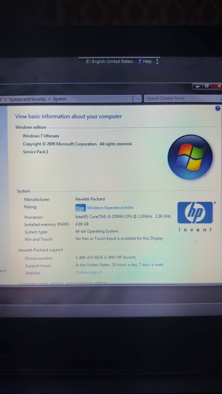 لابتوب HP Pavilion g6 • طابعة كانون LBP3100B • ابو الخصيب البهادرية