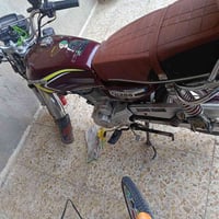 CG200 • موديل ٢٤ • مجال