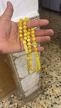 سبحة كهرب • قشطة بعسل • ٥٠ غرام