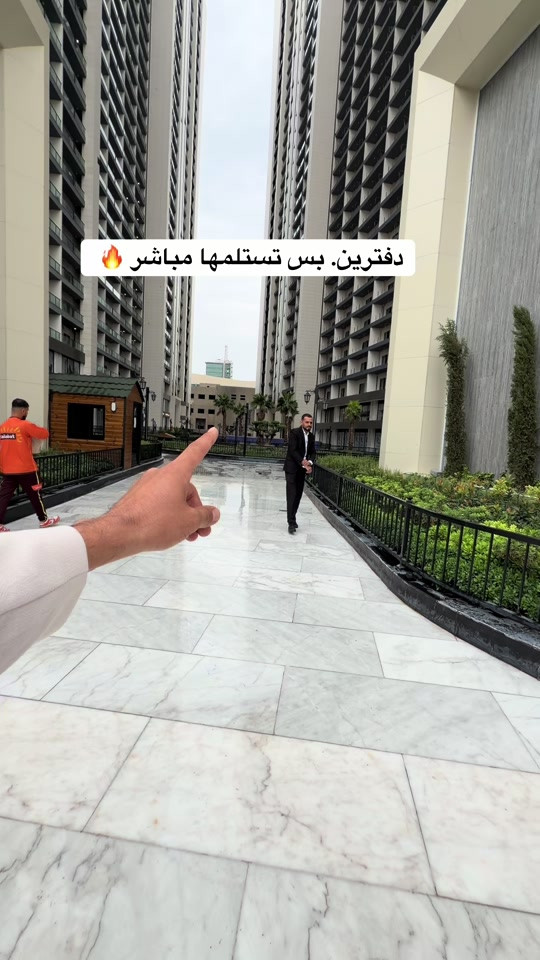 دفترين • استلام مباشر • محمد العباسي
