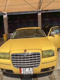 اوباما • ٢٠١٠ • رقم نينوى