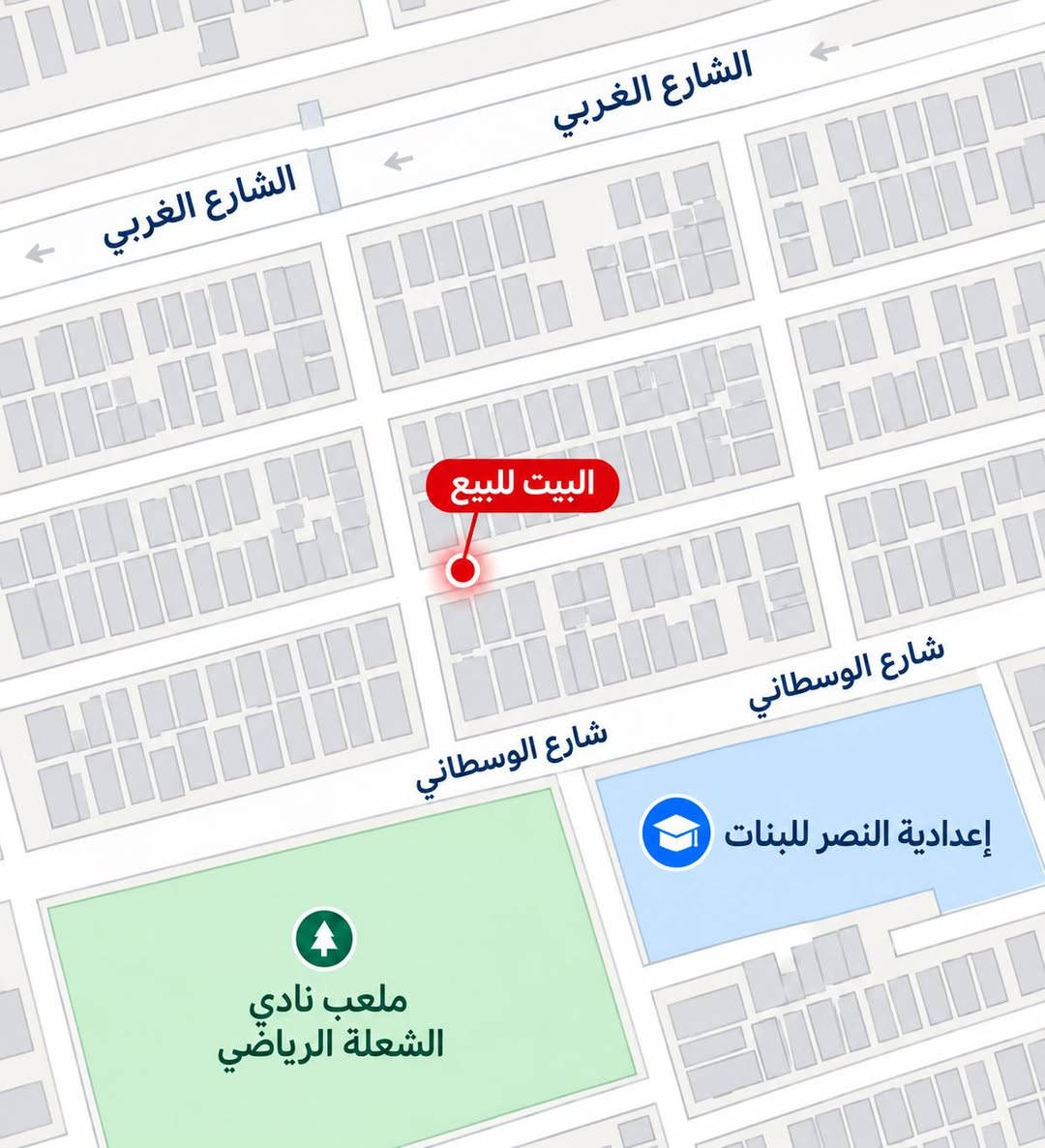 نصف قطعة أمامية 80 متر للبيع
العنوان: الشعلة، شارع الوسطاني، قرب إعدادية النصر للبنات
الدار مجاور للركن بموقع مميز والشارع عريض
طابق ونصف، الطابق الثاني يحتوي على غرفة سندويچ
للمعلومات اتصل على الرقم
***********
***********
او راسلني واتساب وتدلل

نص مكتوب في الصور:
- الشارع الغربي الشارع الغربي البيت للبيع شارع الوسطاني شارع الوسطاني إعدادية النصر للبنات ملعب نادي الشعلة الرياضي