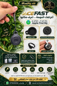 متجر عماد العطافي • نقد وأقساط • سماعات X55