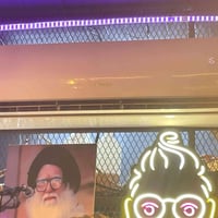 البلديات • قبل ٩ أشهر • نضيف