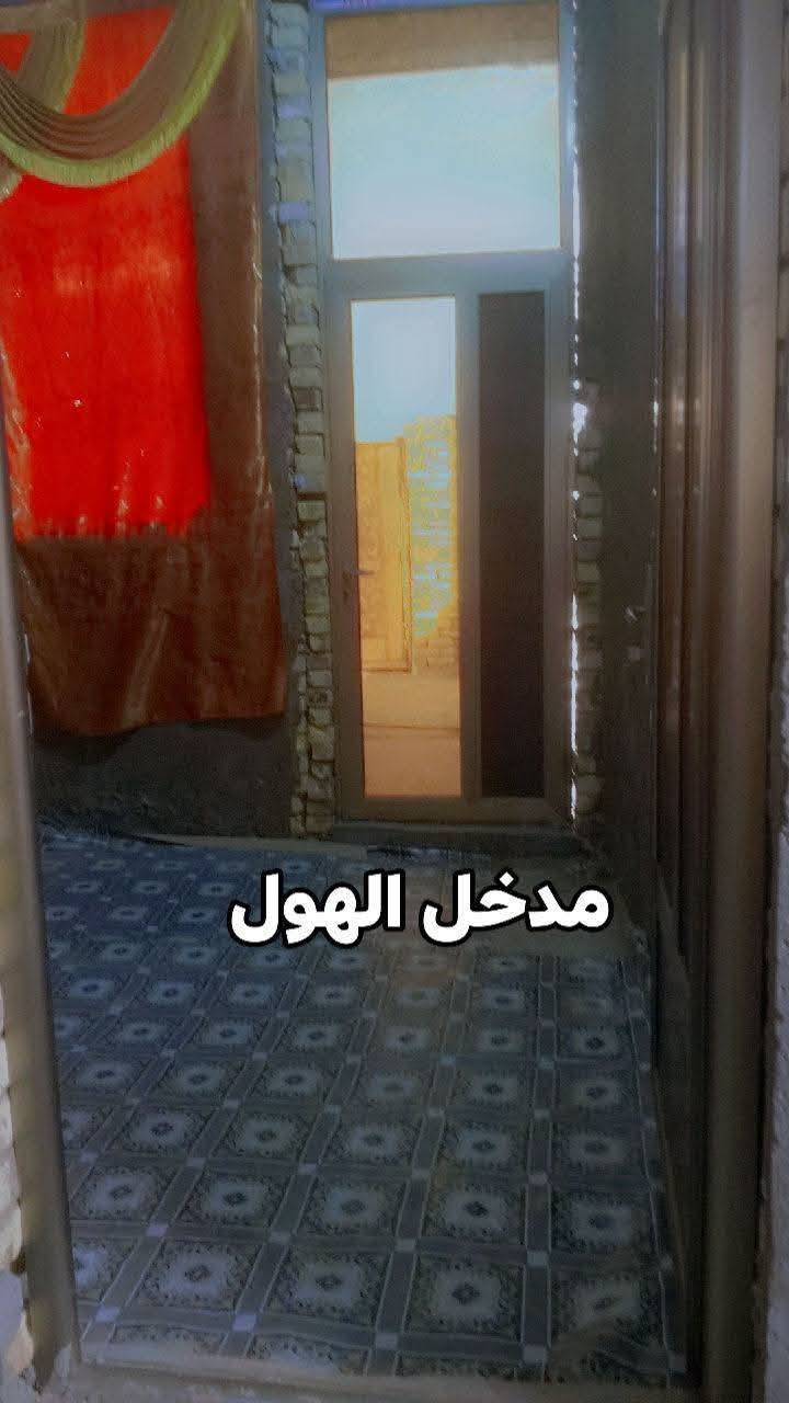 دار للبيع زراعي
المساحه 150البيت بنيان 2025طابوك اعكاده مكانه وره الصناعي نزلت الغصه قريب على شارع العام  غرفتين هول مطبخ   اللا ستفسار اتصل على رقم الهاتف ***********
