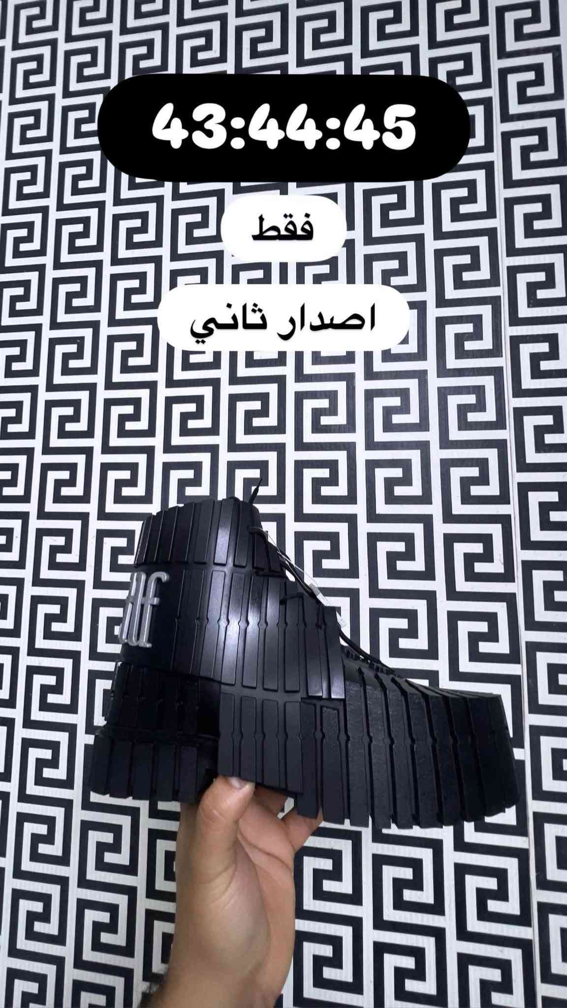 اير ماكس • لويس فيتون • مقاسات ٤٠-٤٥