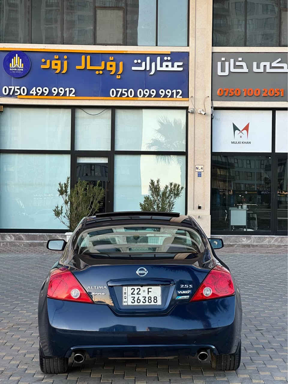 نيسان التيما ٢٠١٢ كوبي
فول فول موصفات
صلايد بسمة
كشنات هيتر
كهربائية
شاشة ايبات
كاميرة فوليوم
كَير سبورت
كلين تايتل بدوون سبخ بدوون رباك
بدون ضرر
كير و محرك كهربائي كل شي بشرط
كل شي جديد بة اسمي (***********)                كوردي )(نيسان ئالتيما تاك ده رگا فوفول مواسه فات كوشن هيته ر و كاره با  سلايت شاشه ئاي پات كاميره  ڤؤليؤم گير سپؤرت  (كلين بێسبوخ بي ده عم همو گياني به شه رته كاره بايات به شه رته گير و مه كينه به شه رت   به ناوي خؤمه ره قه م و سه نه وي هزه هموي نويه أربيل, العراق
