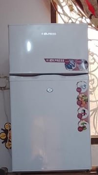 ثلاجة
