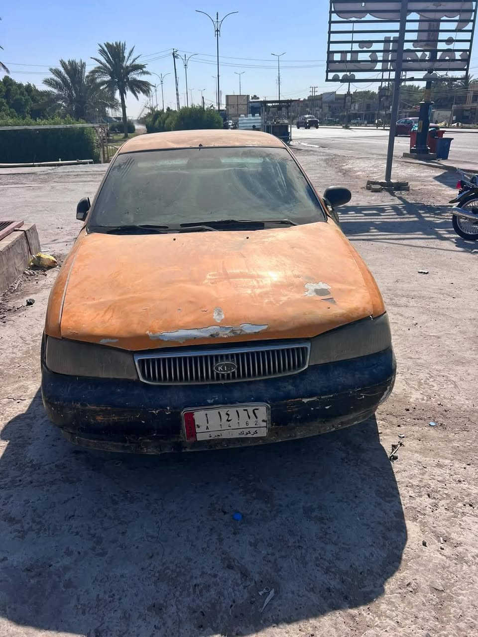 سلام عليكم كيل كراويديسه موديل 96 سياره كامله من مكينه وحداديه وتخم تاير سياره يرادله شويا ادامه سنويه ساقطه شراي يتصل وخادم *********** مكاني كربلاء سعر 12ورقه وبيه مجال سياره نضيفه بس ولله ماطالع بيه ولا مغسوله

