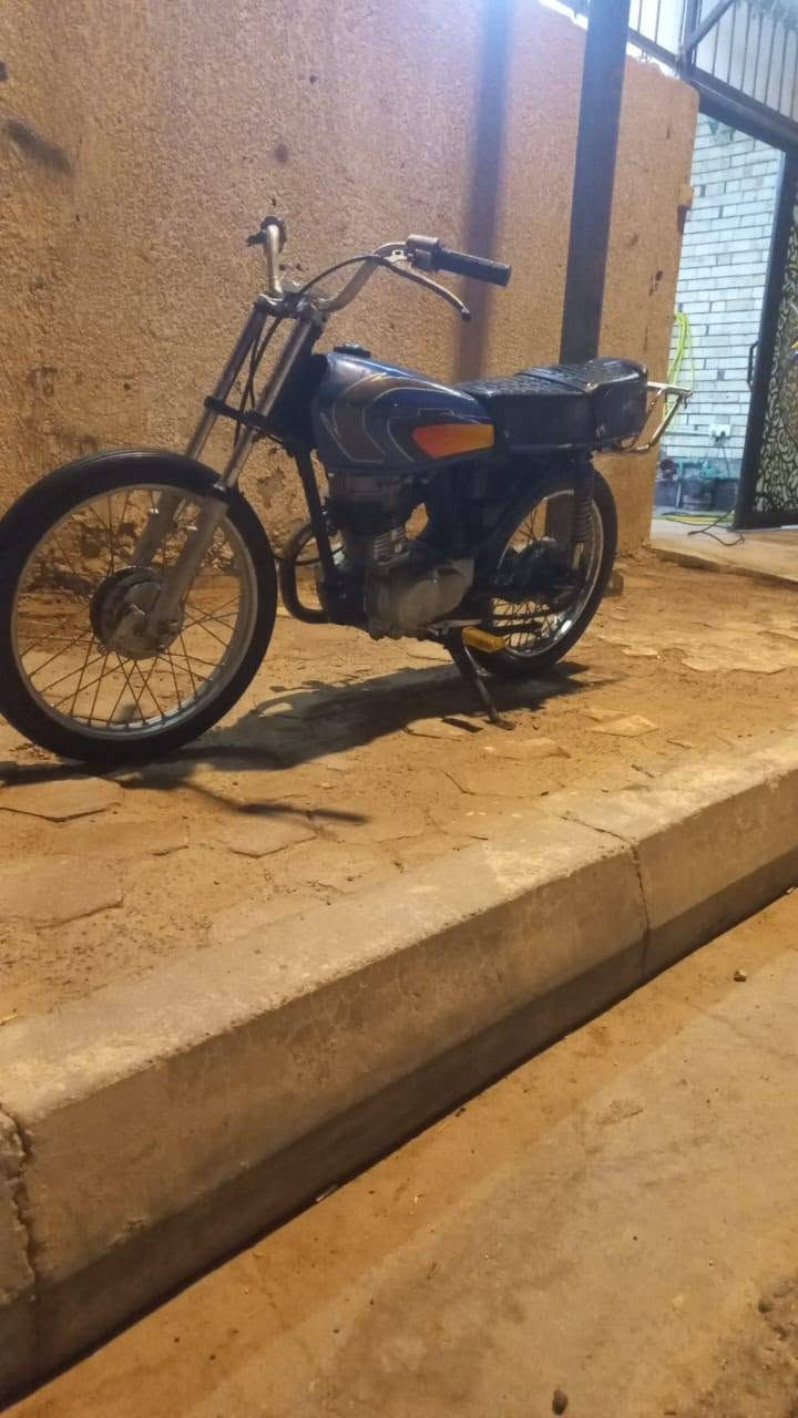 سيجي نامه • بصره • جنينه