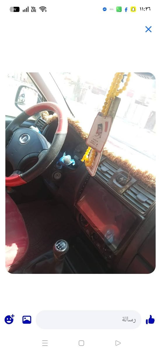 سلام عليكم كريت ويل للبيع كفاله عامه خير من الله تبريد ثلج 🥶 ***********
