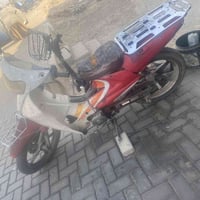 كوم حديد • ٢٥٠ • طافي