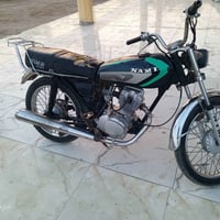 نامه • وكالة • ٢٠٢٢