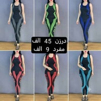 كل ماهوه جديد   🌺🌺🌺🌺 أرقى وأجمل الموديلات 💕💘🩷💗 خامة درجة أولى تحت الفح...