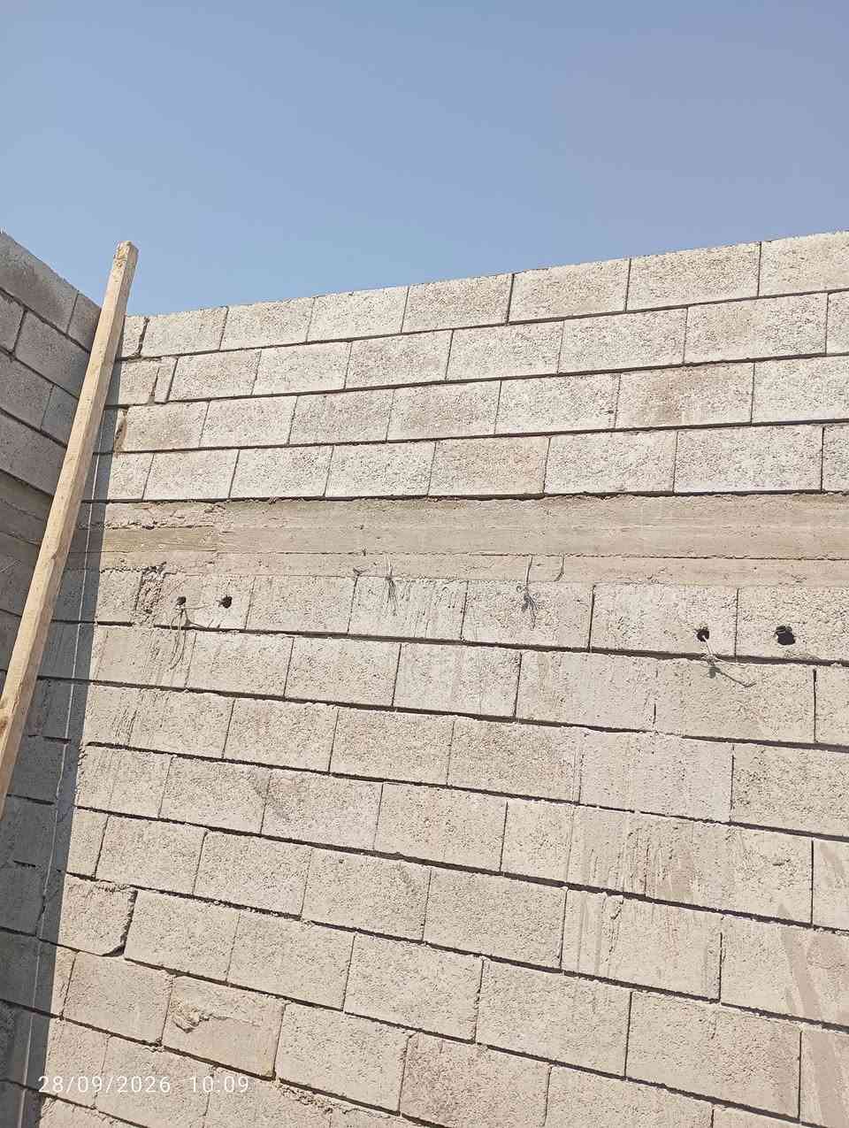 اسطه بناء متفرغ حالين الف بلوكه ب 225
***********

نص مكتوب في الصور:
- 28/09/2026 10:09
- 28/09/2026 10:10