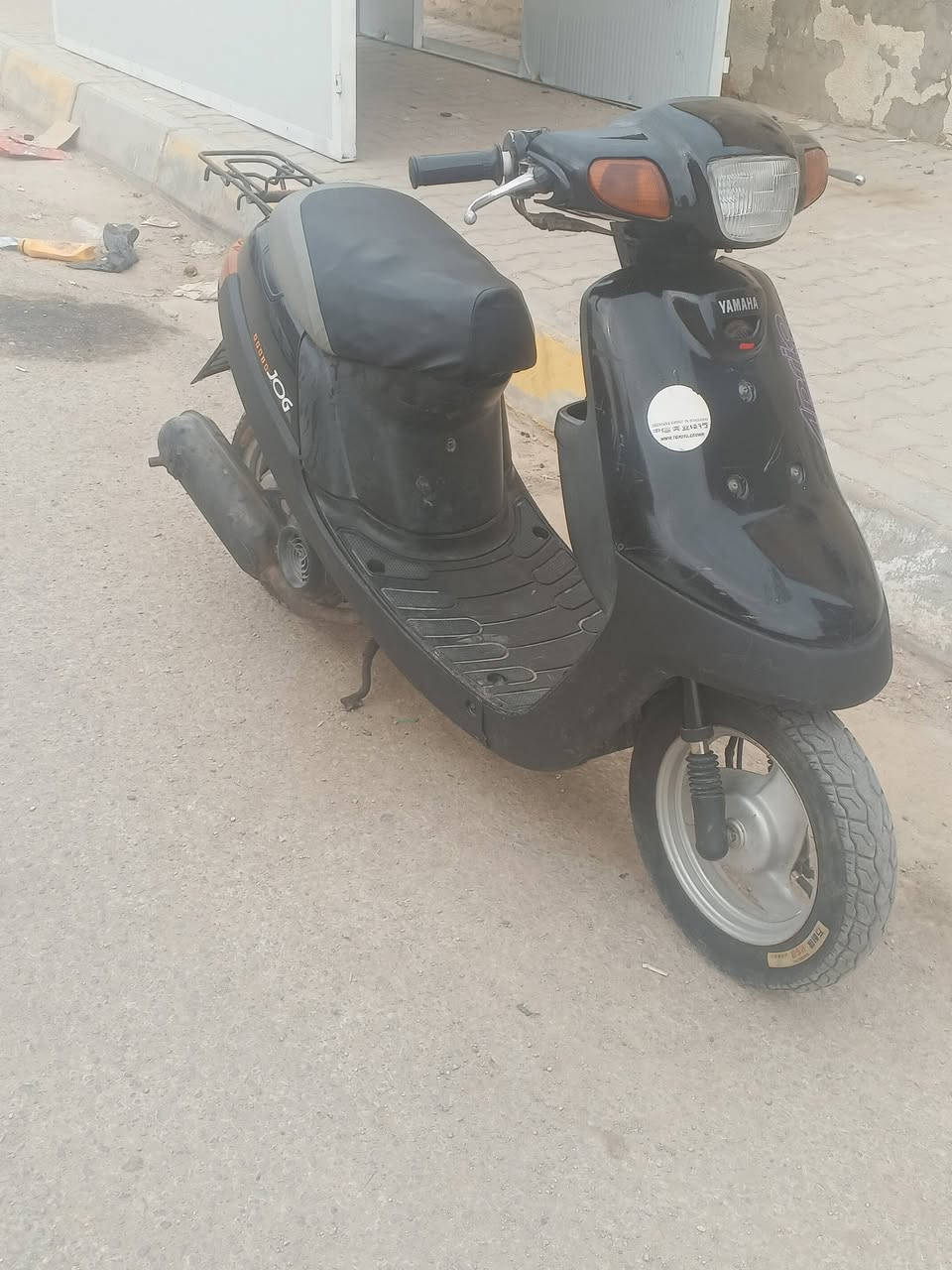 بطه • مامفتوحه • ٢٠٠٠