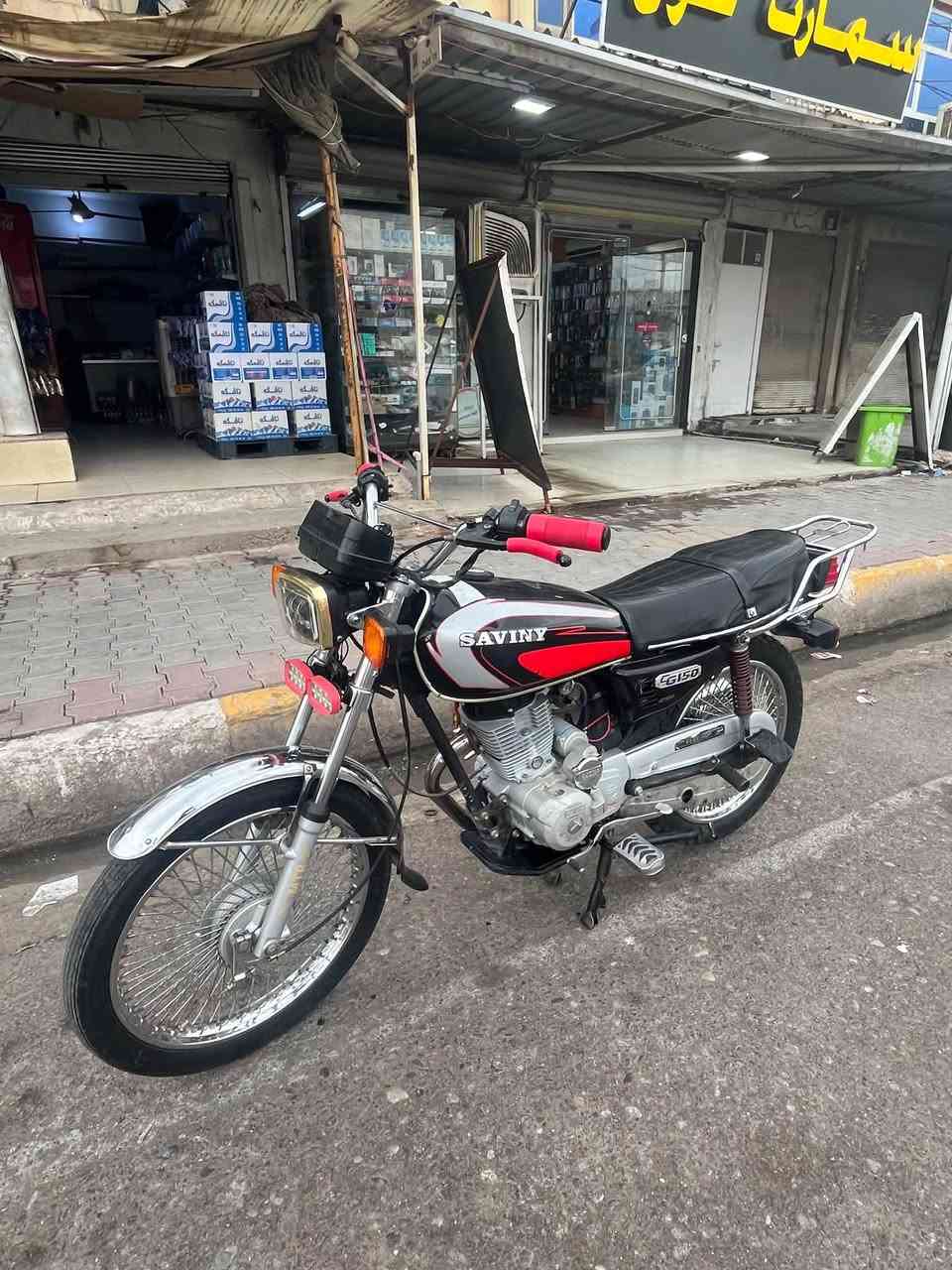 سافين موديل 21 5 كير  محرك طلقه نفيس موجود مكينه حلوه وناعمه لاصوت ولاتبخير سلف هندر شغال بس باتري تعبان ودوسه مال رجل براغي مابيهه يعني ناقص فقط براغي وباقي كل نقص مابيهه دراجه تخبل سعر 470 وبيهه مجال قليل كلش مكاني اربيل كسنزان واتساب ***********
