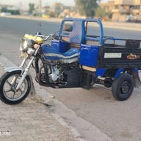 ستوته • ٢٠٢١ • كفاله عامه