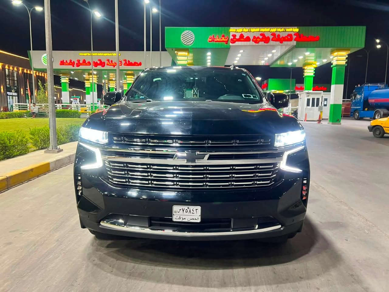 سلام عليكم عندي شوفرليت تاهو موديل 2022 داخل جديد داخله بكتاب دبلوماسي   مواصفاته LT مواصفات كشنات جلد كشنات كهربائيه كشنات منفصله  بصمه  صندوك كهربائي يدات بصمه شاشه كار بلي سايد بريك بصمه  تشغيل عن بعد دوسات كروم شحن الهاتف تلقائي كامرات عدد 5 ويل كب حجم 20 مواصفاته حلوه ضرره موضح بصور اسياره جديده بمعنه الكلمه صور امريكا بلمنشور رايده 370 وبيه مجال وهاذه رقمي *********** اخوان ممتواجد عله الفيس
