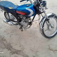 نامه • لا صرف ولا بخار • ما بيها نقص